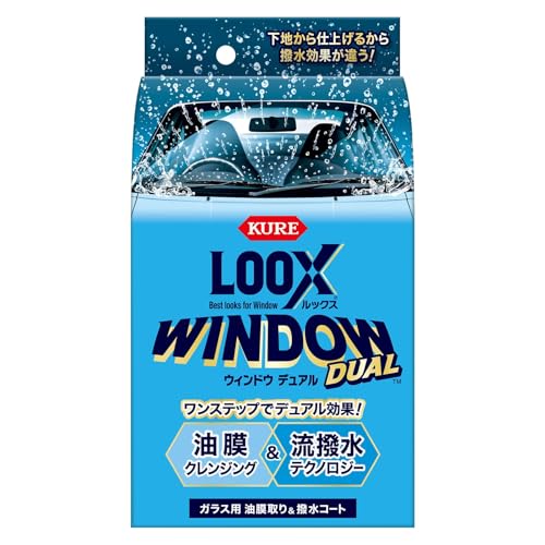 KURE(⹩) LOOX(å) ɥ ǥ奢 80ml 饹ꡦ女Ⱥ 1199 ̵