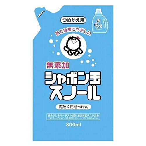 シャボン玉 スノール つめかえ用 800mL 無添加石けん 衣類用 液体石けん 日本アトピー協会推薦品 柔軟剤不要 送料無料