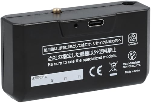 GENTOS(������ȥ�) LED �إåɥ饤�� DI-H134HD��DI-H234H��HLP-2104��HLP-2304��HLP-25 ����̵��