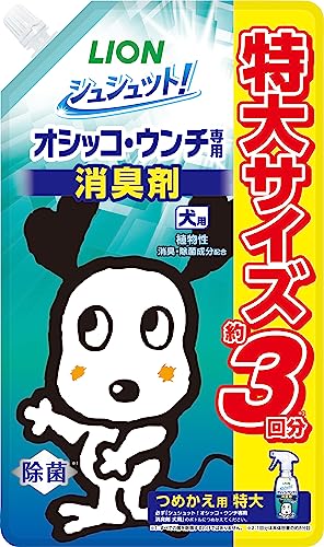 ライオン シュシュット! オシッコ・ウンチ専用消臭剤 犬用 つめかえ特大容量 720? 約3回分 LIONPET 送料無料