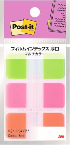 ポストイット フィルム 付箋 インデ