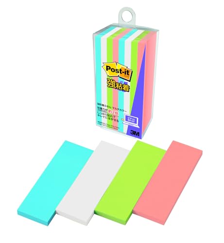 ポストイット 付箋 強粘着 ふせん マルチカラー4 75×25mm 45枚×8冊 500SS-MC-4 送料無料