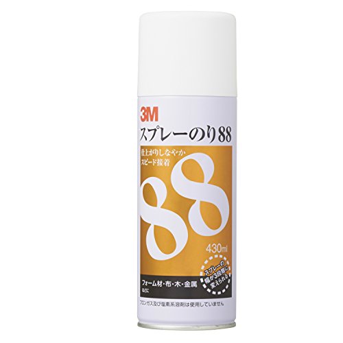 スリーエム(3M) 3M スプレーのり 88 430ml S/N 88 送料無料