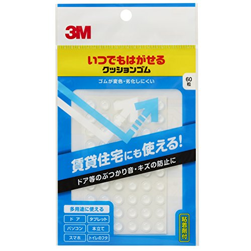 乐天商城 - スリーエム(3M) 3M いつでもはがせるクッションゴム 7.9x2.2mm 丸形 60粒 CR-201 送料無料