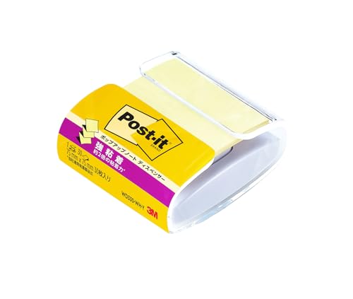 ポストイット 強粘着 付箋 ポップア
