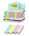 ポストイット 付箋 強粘着 見出し