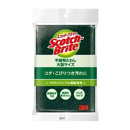 3M キッチン スポンジ たわし コゲ 汚れ落とし 大判 グリーン スコッチブライト A-12S 送料無料