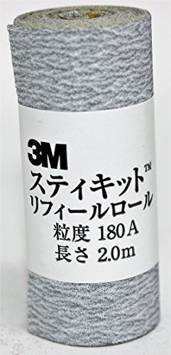 粒度180灰/180A/180・Size:180A・パッケージ個数:1・番手:#180サビ取りなどにお使いいただける、削力・耐久性に優れたのり付サンドペーパーです。【特長】・サビ取りなどにお使いいただける、のり付サンドペーパーです。・サビ取...