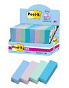 ポストイット 付箋 強粘着 見出し