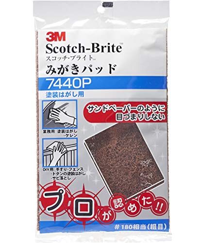 3M スコッチブライト みがきパッド 塗装はがし用 7440P 送料無料