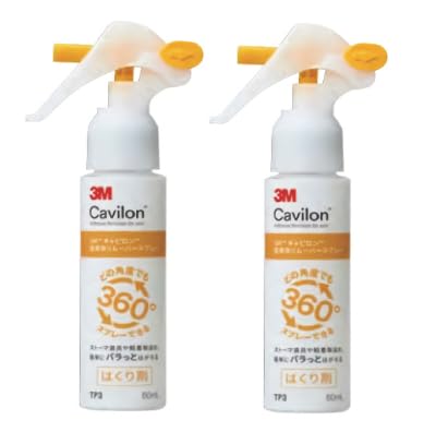 3M キャビロン 皮膚用リムーバー スプレータイプ TP3 60ml 2個セット 送料無料