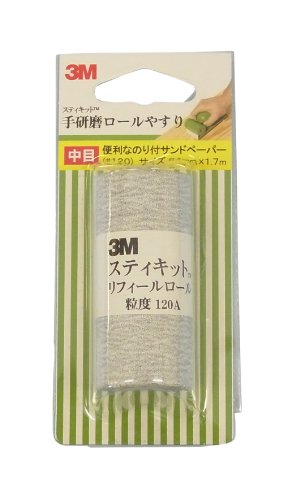 粒度120 中目-/64mmx1.7m/-・Size:64mmx1.7mStyle:粒度120 中目・パッケージ個数:1・特長:サンディングブロック(別売)専用のロールタイプのりつきサンドペーパーサンディングブロックと組み合わせて研磨するペーパー。