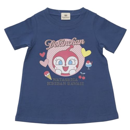 [バンダイ] 【本体綿100％】2025年 夏物 アンパンマン 天竺 半袖Tシャツ Anpanman ネイビー◇95cm 送料無料