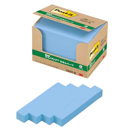 ポストイット 付箋 ふせん ブルー 75×12.5mm 100枚×20パッド 5601-B 送料無料