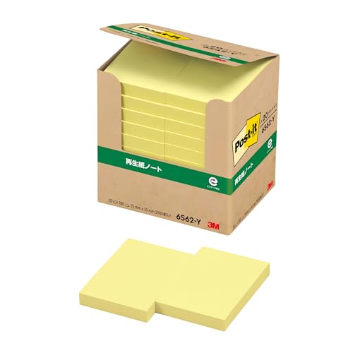ポストイット 付箋 ノート イエロー