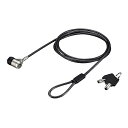 バッファロー BUFFALO ピンシリンダー錠ワイヤーロック(統一キー対応) BSL05S02 送料無料