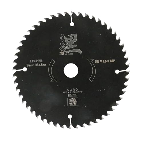 SK11(エスケー11) くろ 木工用チップソー 165×1.5×52P 台金フッ素樹脂コーティング 40V対応 送料無料