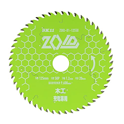チップソーライトグリーン/125mm×50P/ZOID-01-12550・Size:125mm×50P・特徴:充電丸鋸の為に設計されたニュータイプチップソーで12V-40Vまで対応・外径:125、刃数:50、刃幅:1.2、内径:20・仕様:充電丸鋸12〜40V専用・刃先:超硬、台金:鉄・表面コーティング:フッ素充電丸鋸の為に設計されたニュータイプチップソーで12V-40Vまで対応 【用途】 充電丸鋸等を使用して木材などの切断 【特徴】 ・高硬度超硬JIS規格K01チップを採用、2倍超高耐久を実現 ・新設計刃角25度が圧倒的挽きの軽さを実現 ・高品質研磨は鋭利な刃先仕上げにより最速切断を可能にする ・台金は最高精度国内基準により振れを抑制 ・高品質フッ素でコーティング、ヤニなどの付着を軽減 ・レーザースリットは振動を抑制し騒音を大幅軽減
