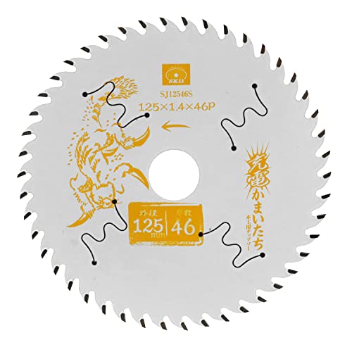 SK11(エスケー11) 充電かまいたち 木工用チップソー フッ素・スリット 125mm×46P SJ12546S 送料無料