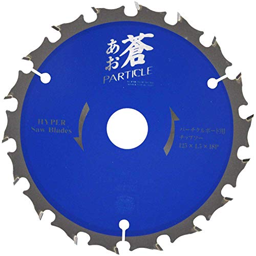 SK11(エスケー11) チップソー 蒼 パーチクルボード用 125×18P 送料無料