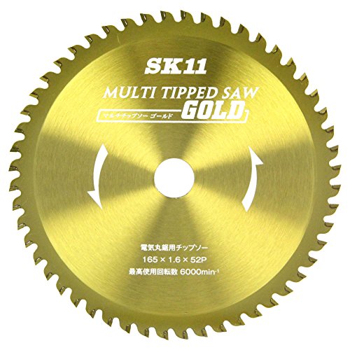SK11(エスケー11) MULTIチップソーGOLD 電気丸鋸用 165mm 165×52P 送料無料
