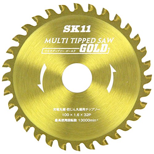SK11(エスケー11) MULTIチップソーGOLD 充電丸鋸・防じん丸鋸用 100mm 100×32P 送料無料