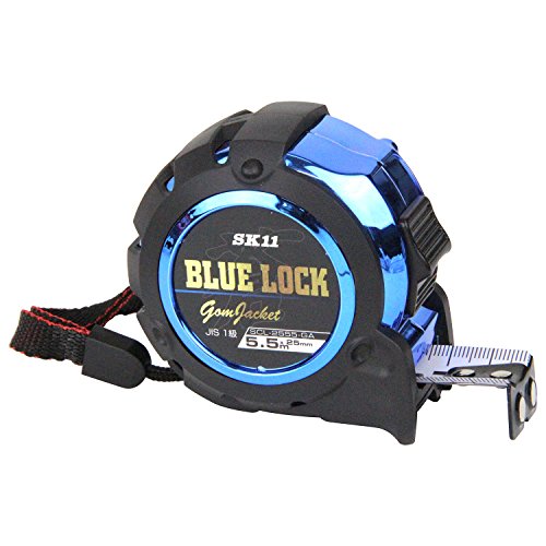 SK11(エスケー11) コンベックス カラーロック ゴムジャケット テープ幅25mm×5.5m 色指定不可 SCL-2555-GA 送料無料