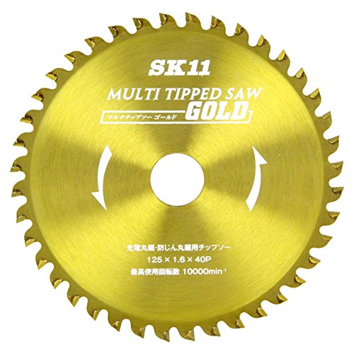 SK11(エスケー11) MULTIチップソーGOLD 充電丸鋸・防じん丸鋸用 125mm 125×40P 送料無料
