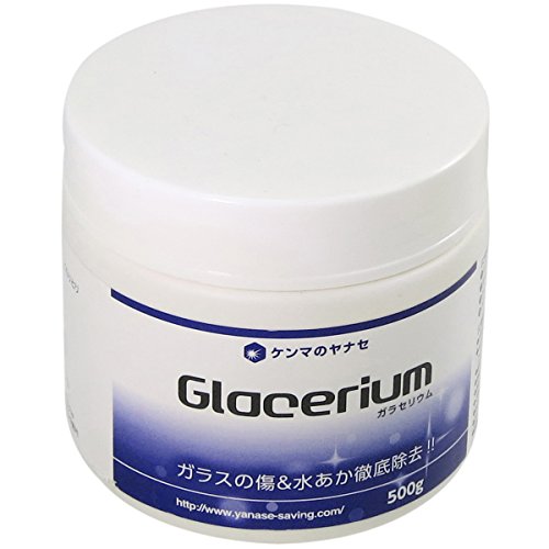 柳瀬 ヤナセ 研磨剤 ガラセリウム 500g 送料無料