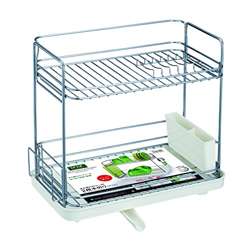 アスベル 縦横兼用クリアコート水切り2段スリム 「Nポゼ」 ホワイト 5514 送料無料