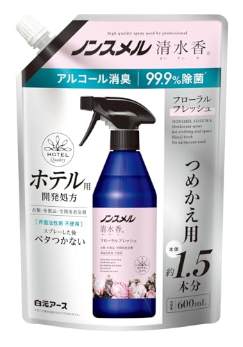 ノンスメル清水香(せいすいか) フローラルフレッシュの香り つめかえパウチ 600mL 消臭スプレー 芳香 詰め替え 速乾 ベタつかない 送料無料