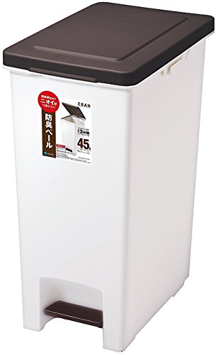 アスベルゴミ箱ペダルペール45L「...