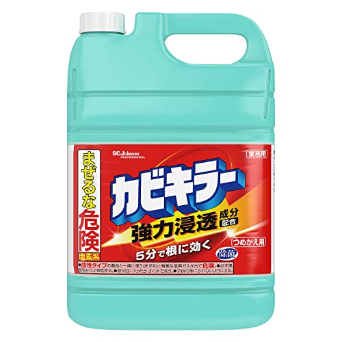 カビキラー カビ取り 業務用 詰め替え用 5kg (ノズル付き) 大容量 カビ取り用洗浄剤 お風呂掃除 カビ除去スプレー 掃除 お風呂 送料無料