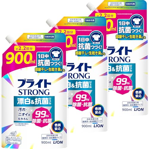ブライト STRONG 漂白&抗菌ジェル つめかえ用 酸素系液体漂白剤 900ml×3個 送料無料