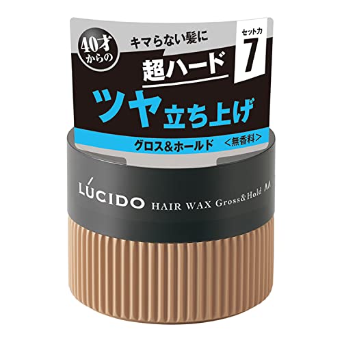 LUCIDO(ルシード) ヘアワックス グロス&ホールド メンズ スタイリング剤 無香料 80グラム (x 1) 送料無料