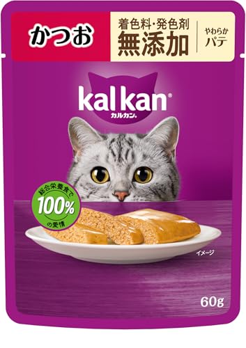 カルカン パウチ パテ 1歳から 60g×12袋 着色料・発色剤 無添加 かつお 成猫用 やわらかパテウェットフ..