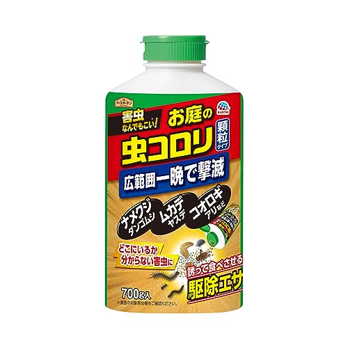 アースガーデン 不快害虫駆除剤 ハイパーお庭の虫コロリ 700g 送料無料