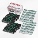 サンコー 非常用 災害用 簡易トイレ 旅行 キャンプ 備蓄 携帯 防災 日本製 抗菌 消臭 取替用【排泄処理袋 凝固剤付 100回分】長 送料無料