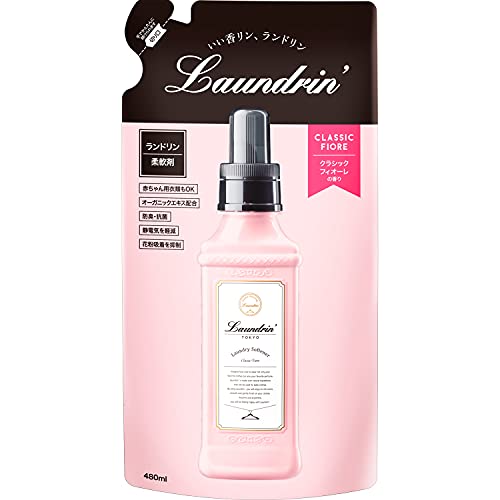 Laundrin'(ランドリン) 柔軟剤 クラシックフィオーレ 詰め替え 480ml 送料無料