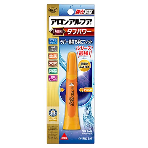 クリア/2g/#05823・パッケージ個数:1・シリージ最強・ラバー素材で手にフィット・高耐久・高速接着アロンアルフアシリーズで耐水性・耐熱性を上げたタイプ。 ラバーグリップで手にフィット。開けやすいキャップ。