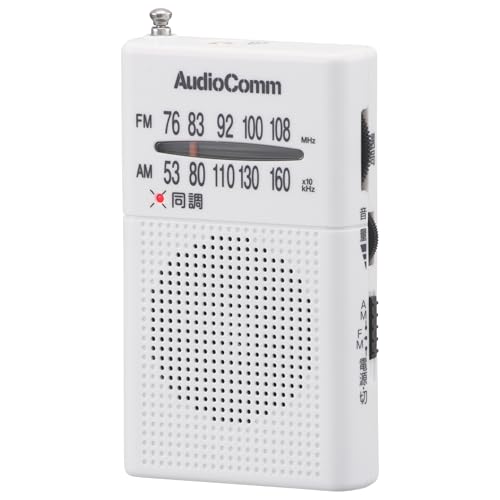 オーム(OHM) AudioComm ポケットラジオ AM/FM ホワイト｜オーム電機 RAD-P380S-W 03-0982 送料無料
