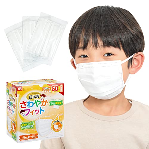 乐天商城 - レック(LEC) 日本製 不織布 マスク さわやかフィット /園児・低学年(4~9歳)/幅広ゴム/JIS規格適合/全国マスク工業会/VF 送料無料
