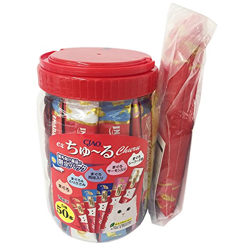 㥪 (CIAO) ex~ ޤХ饨ƥ 50 ǭѤ ޤդ ̵