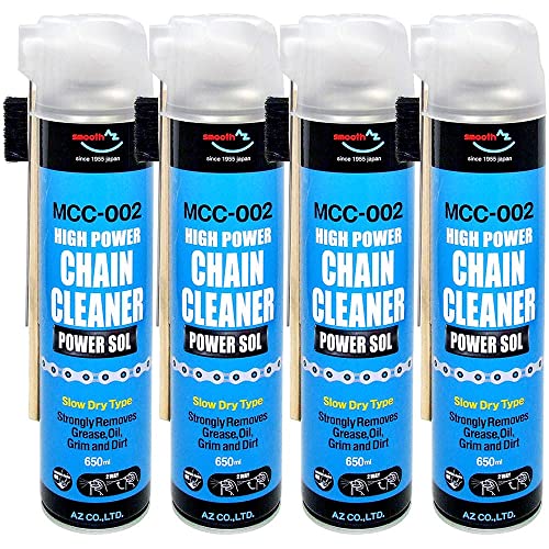 AZ(エーゼット) MCC-002 バイク用 チェーンクリーナー パワーゾル スプレー [チェーンクリーナー] (650ml×4本) 送料無料