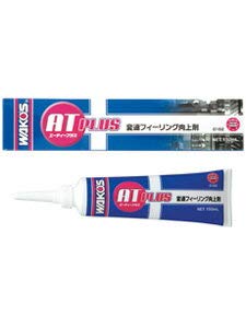ワコーズ AT-P ATプラス 変速フィーリング向上剤 G162 150ml G162 [HTRC3 ...