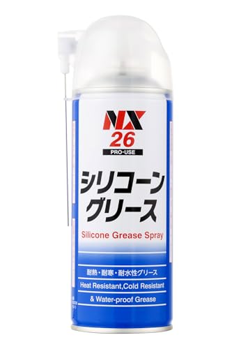 イチネンケミカルズ(Ichinen Chemicals) 車用 潤滑剤 シリコングリーススプレー 220ml NX26 耐熱・耐寒・耐水 送料無料