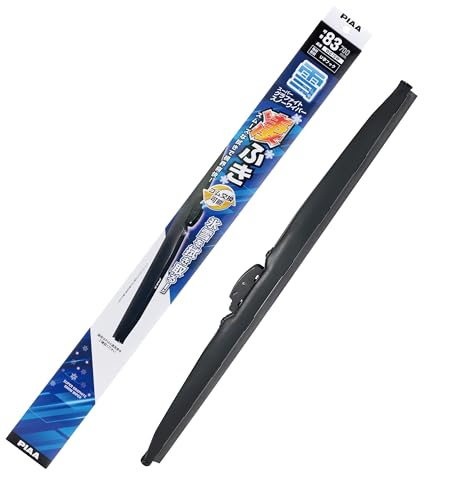 PIAA(ピア) ワイパー ブレード 雪用 700mm スーパーグラファイト グラファイトコーティングゴム 1本入 呼番83 WG70W 送料無料