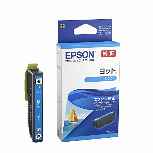 Refill Ink - エプソン 純正 インクカートリッジ ヨット シアン YTH-C 【まとめ買い3個セット】 送料無料