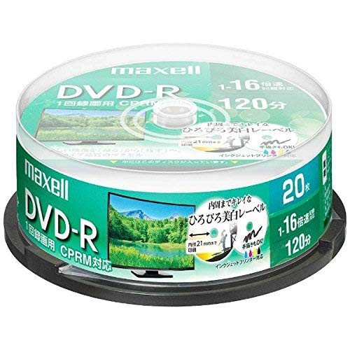 DRD120WPE.20SP 録画・録音用 DVD-R 4.7GB 一回(追記) 録画 プリンタブル 送料無料