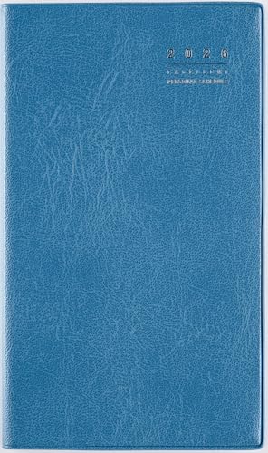 Other - 307 リベルインデックス 7 月曜始まり 手帳 高橋書店 2026年版 ペールブルー マンスリー 手帳判 送料無料
